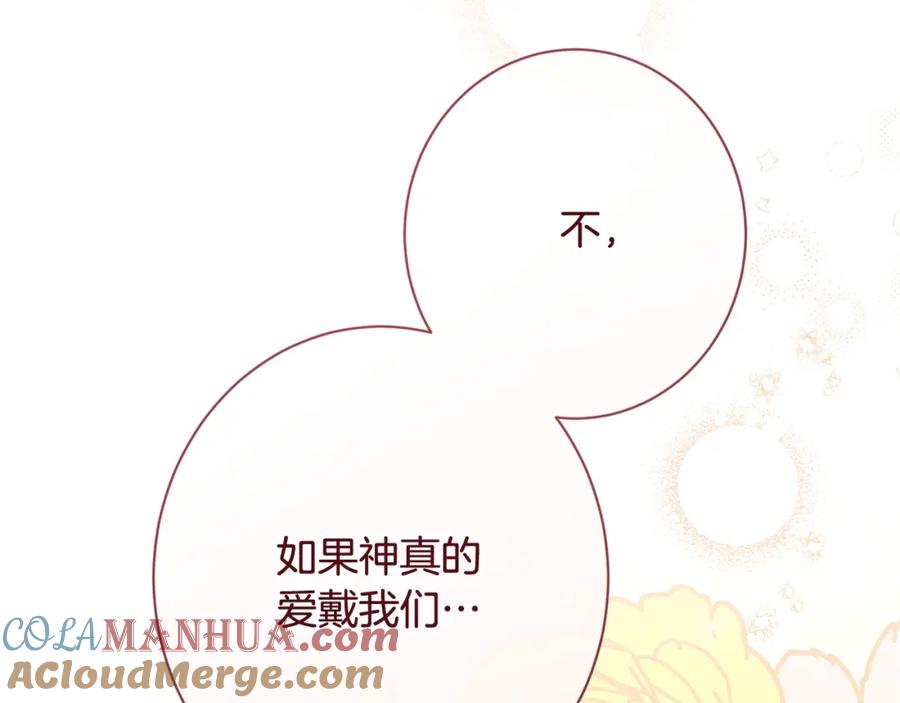 第345页