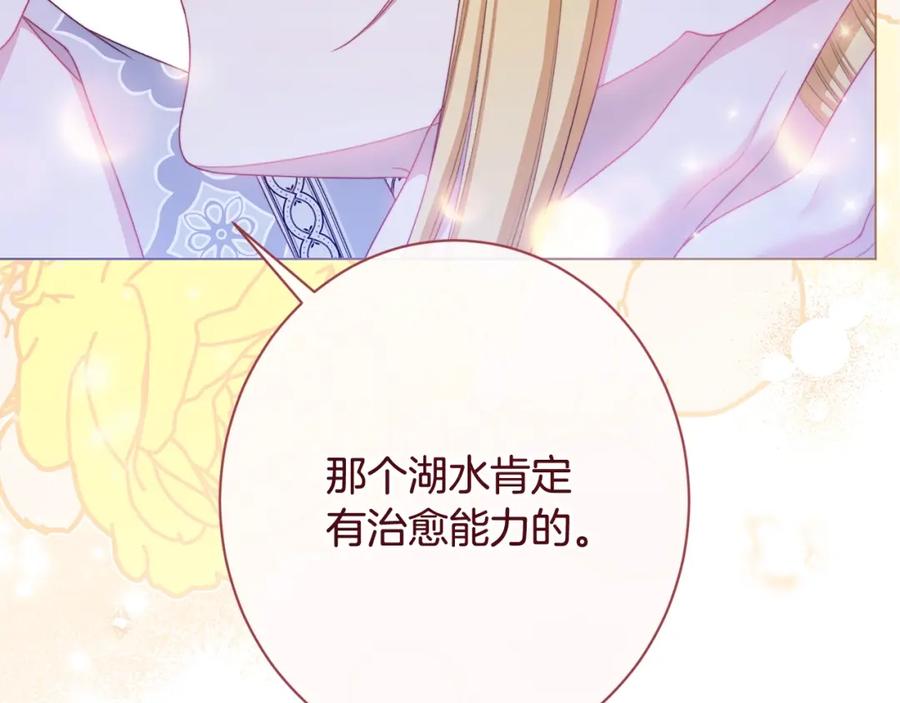 第349页