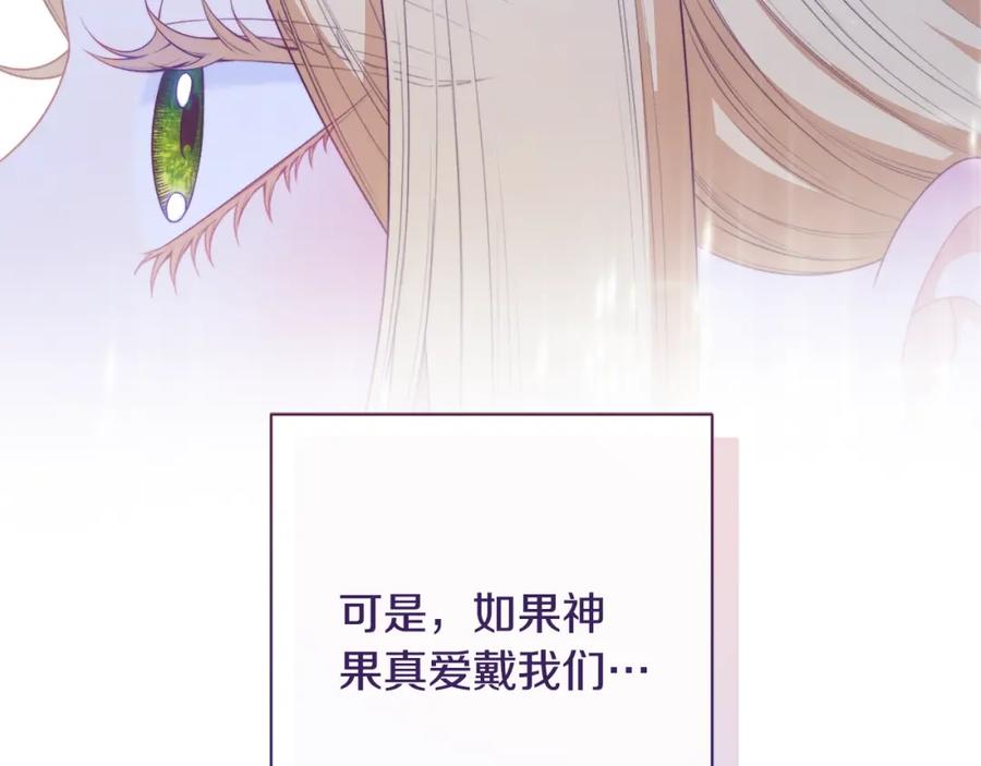第357页