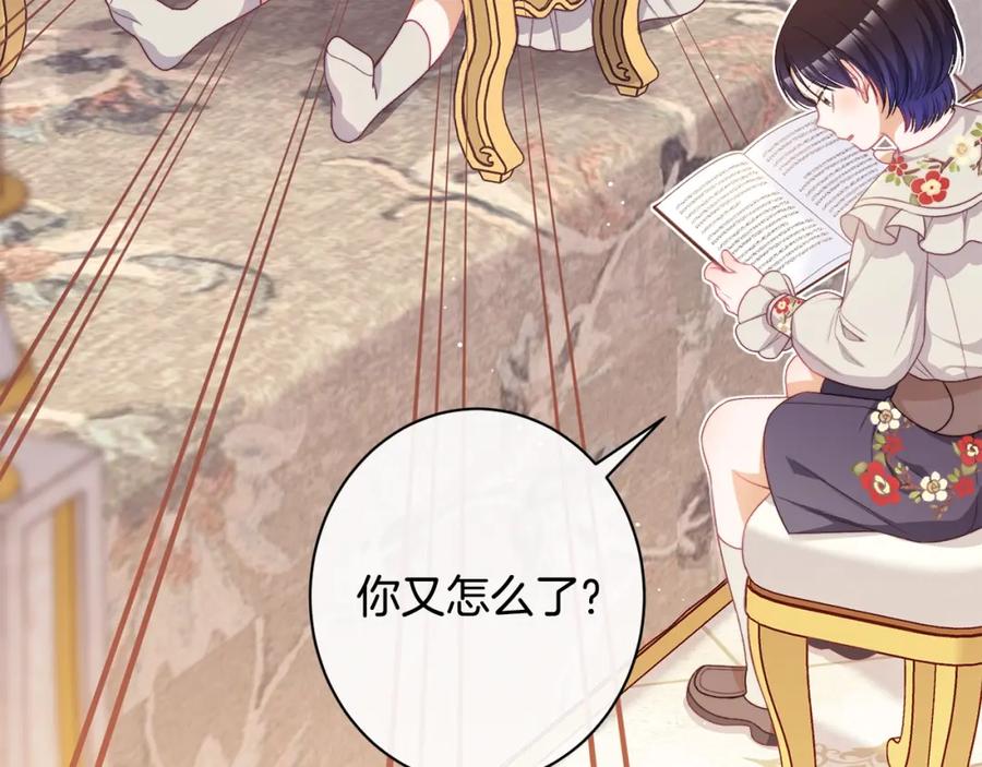 第375页