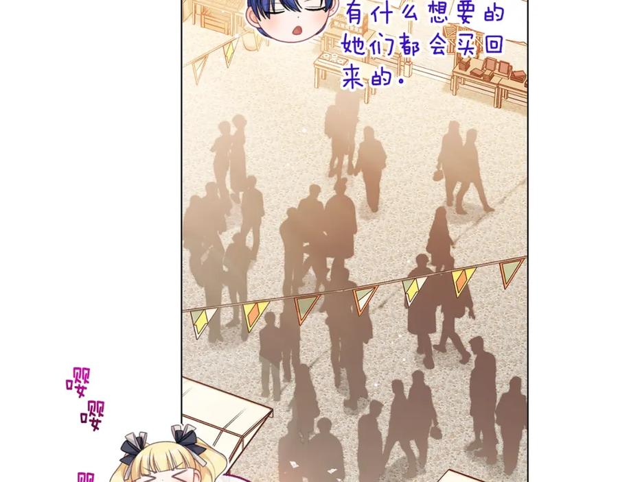 第389页