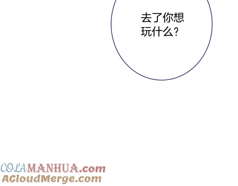 第393页