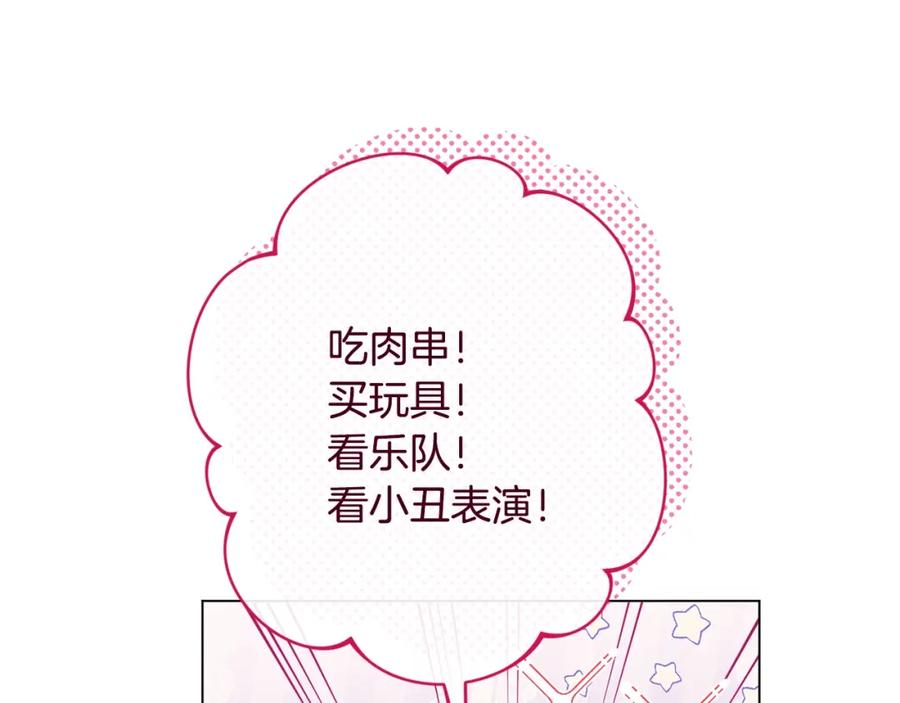 第395页