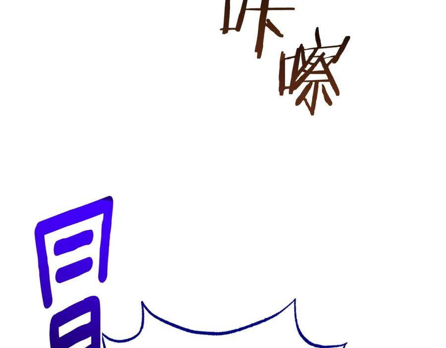 第423页