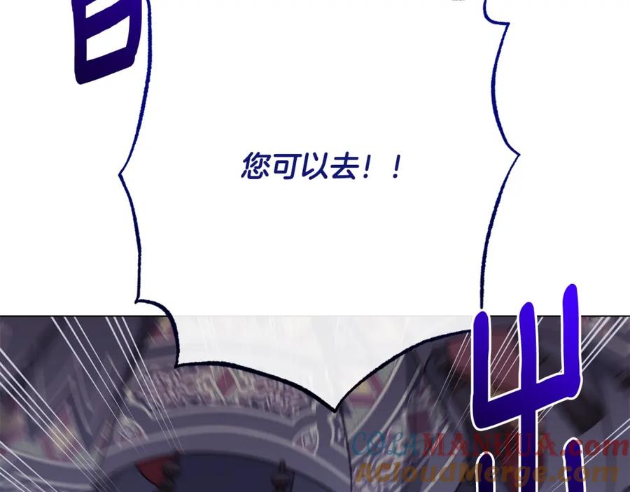 第425页