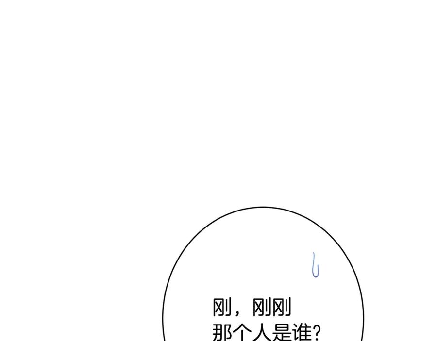 第437页