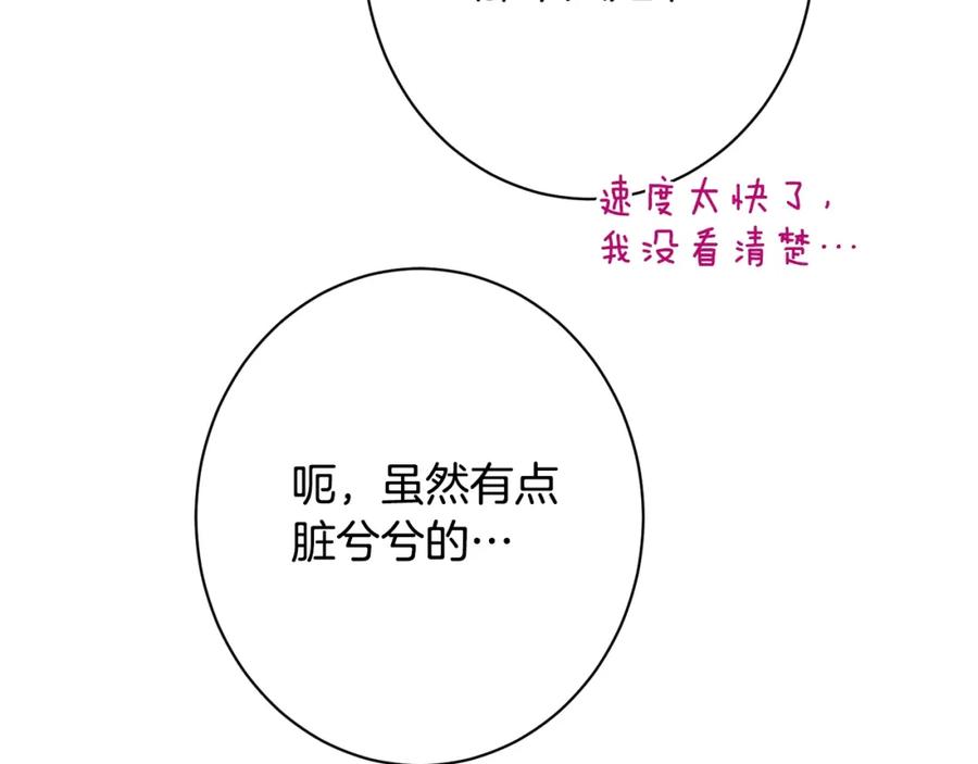 第439页