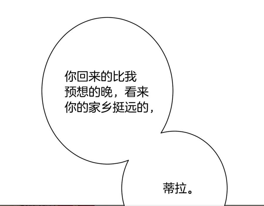 第451页
