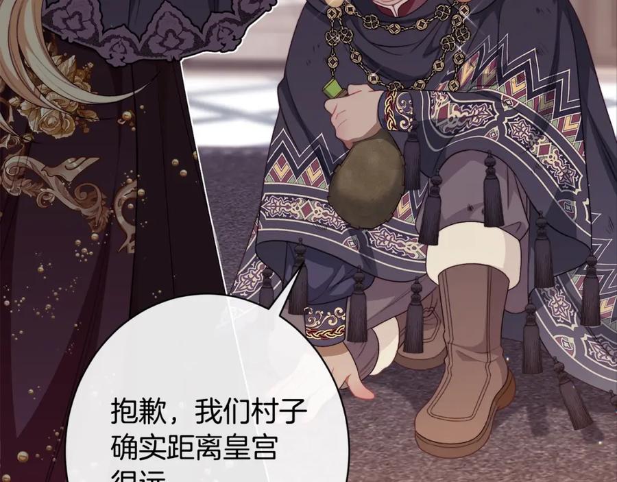 第455页