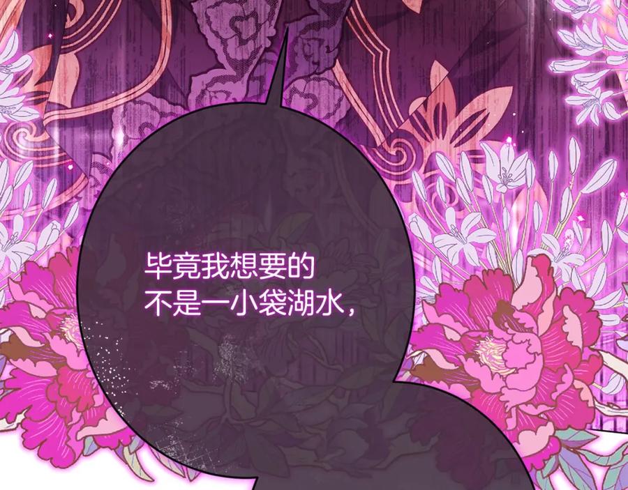 第469页