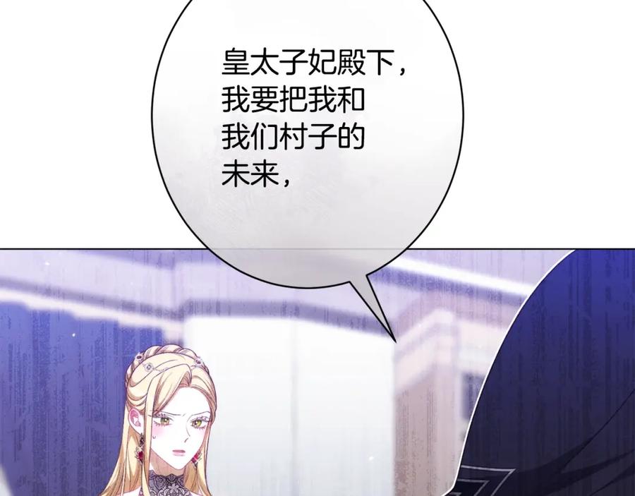 第501页