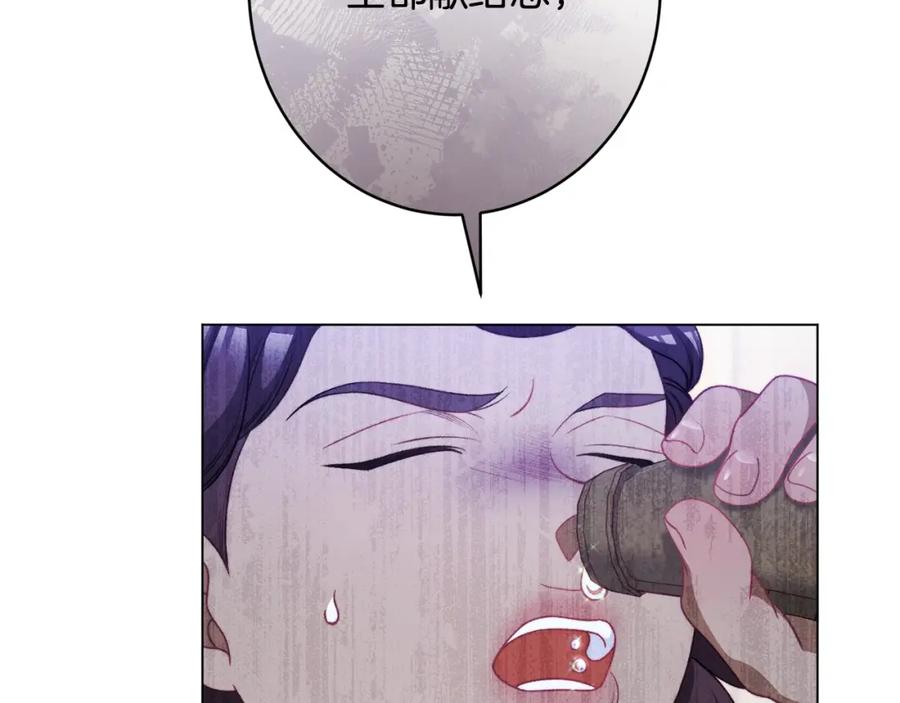 第507页