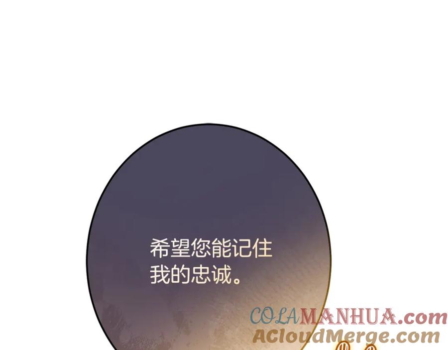 第513页