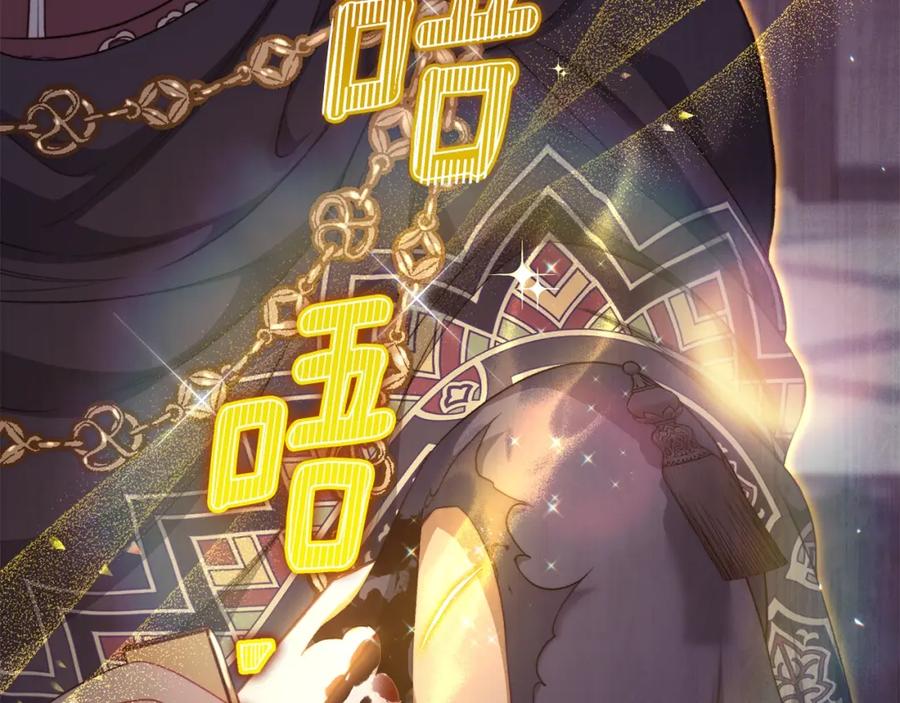 第517页