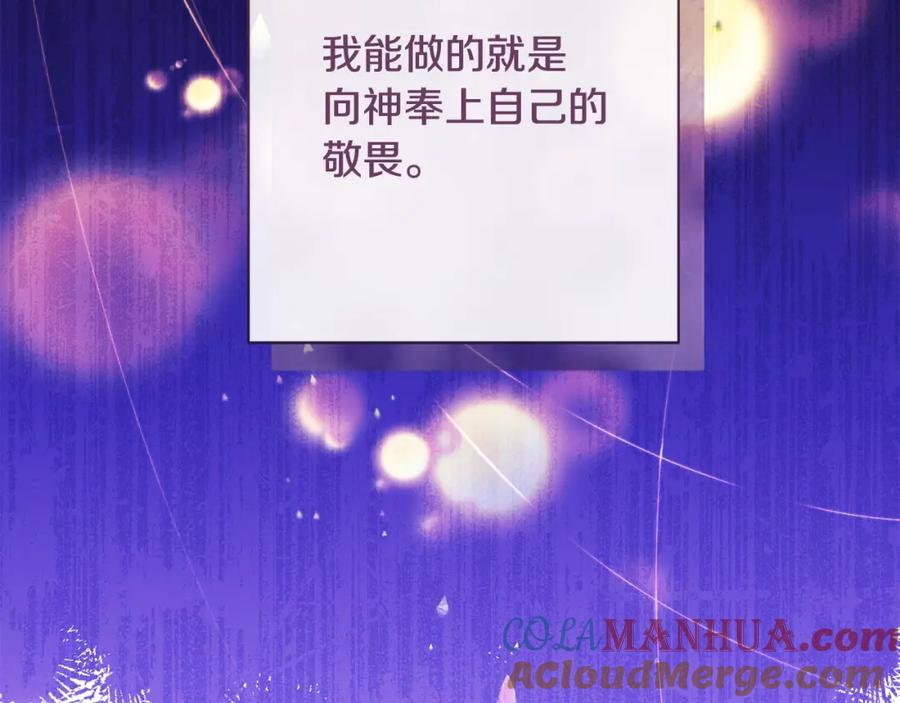 第537页