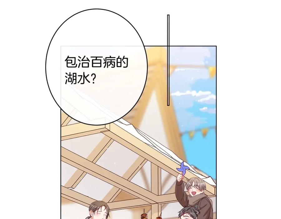 第215页