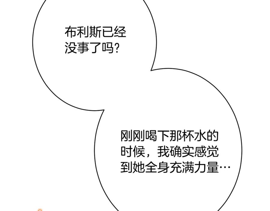 第227页
