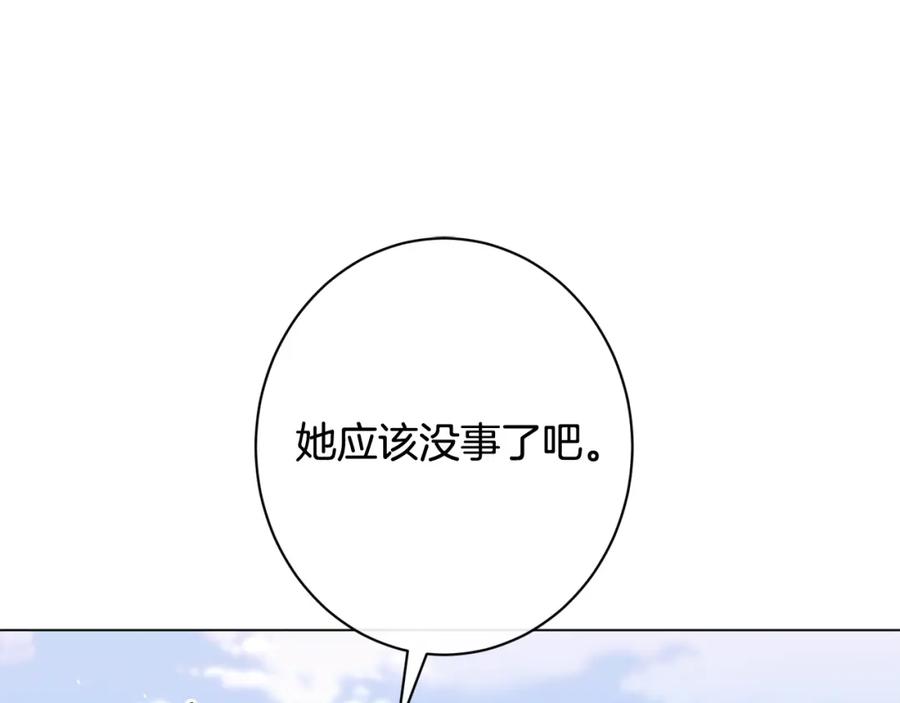 第235页