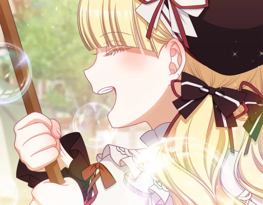 第243页