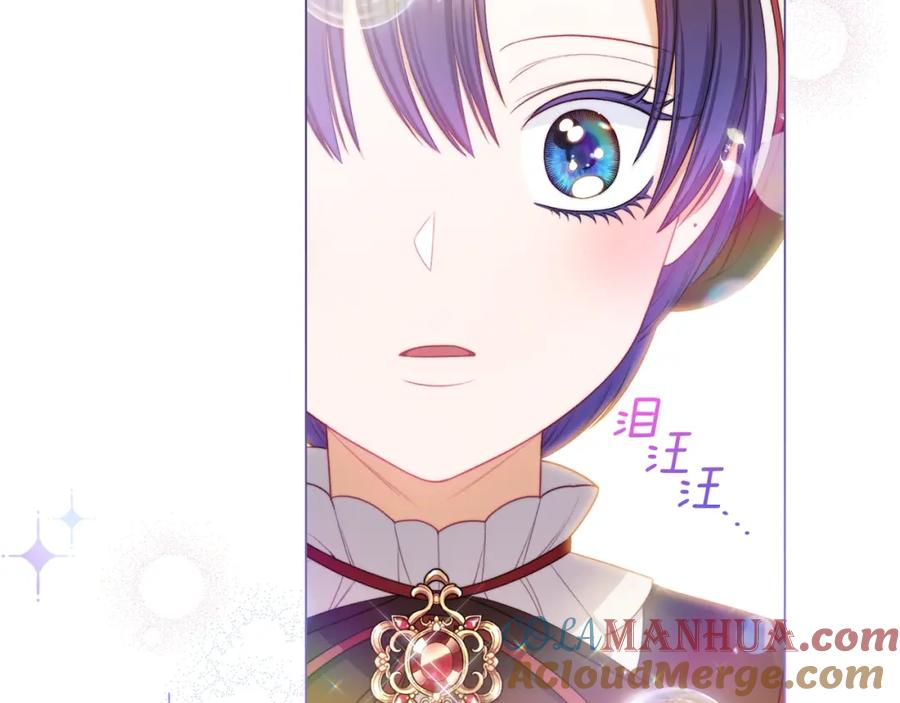 第249页