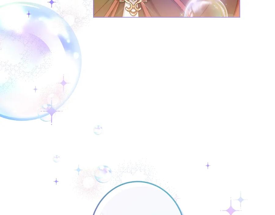第251页