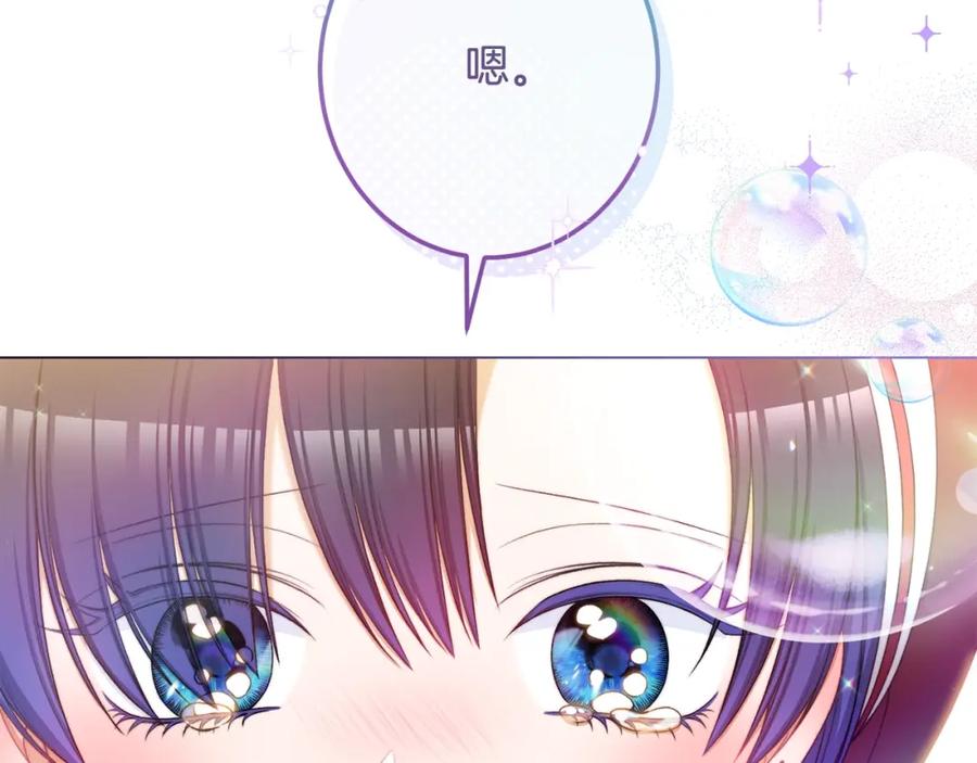 第253页