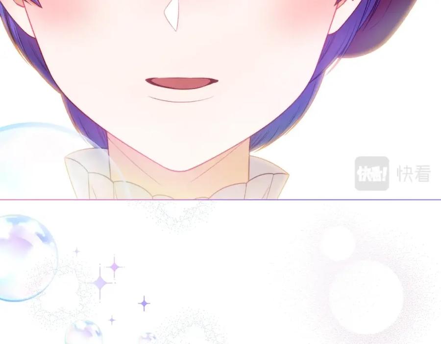 第255页