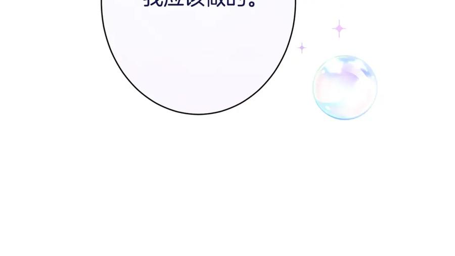 第269页