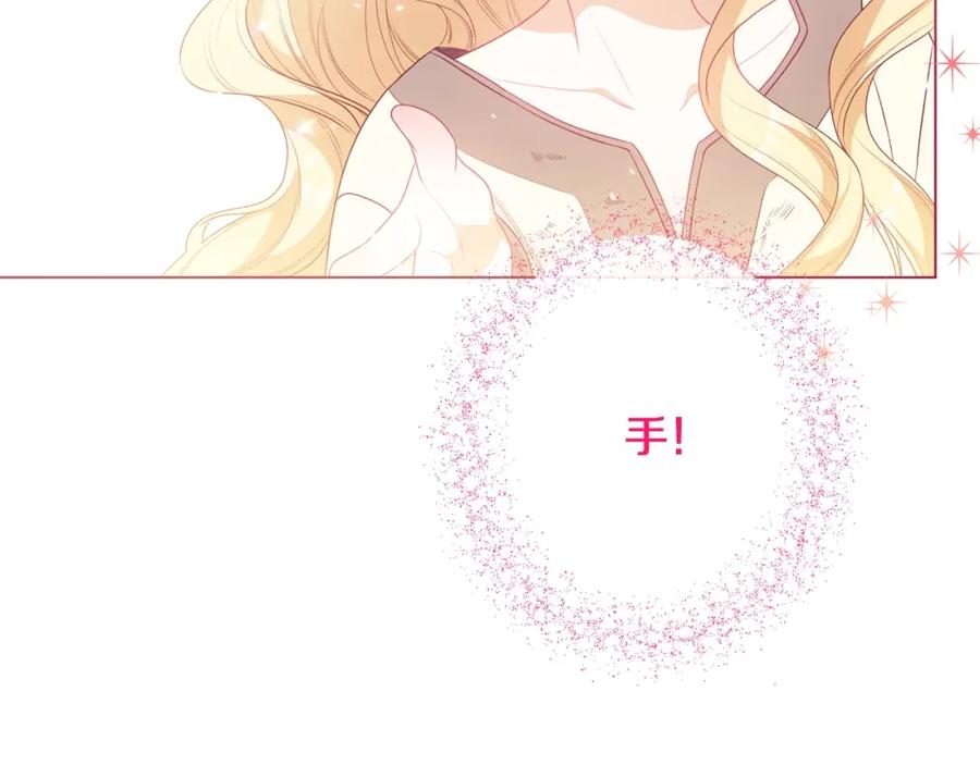 第319页