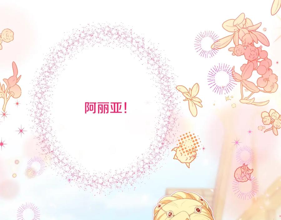 第327页