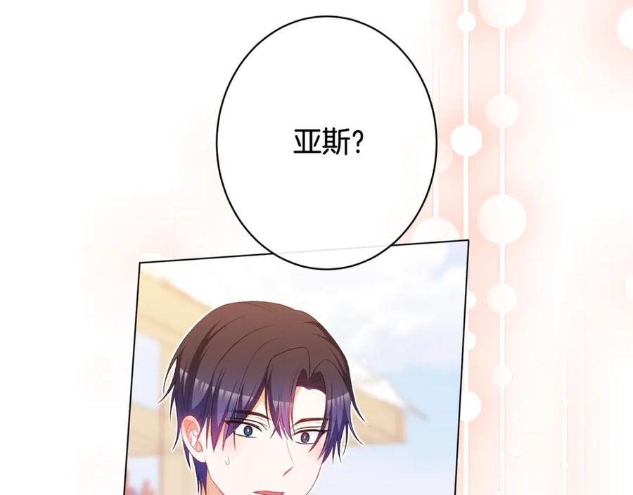 第335页