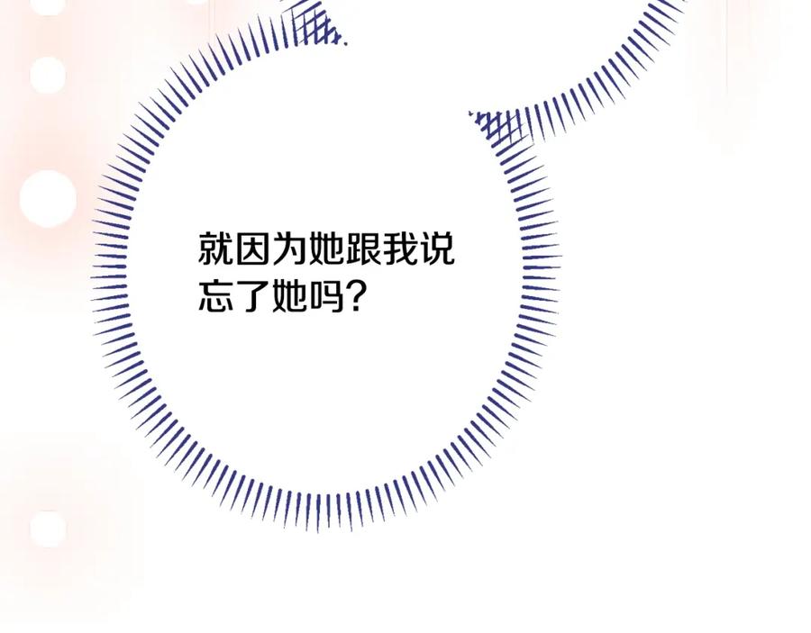 第339页