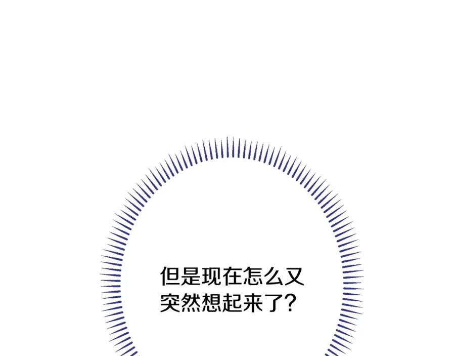 第343页