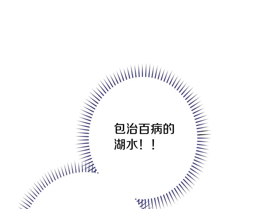第349页