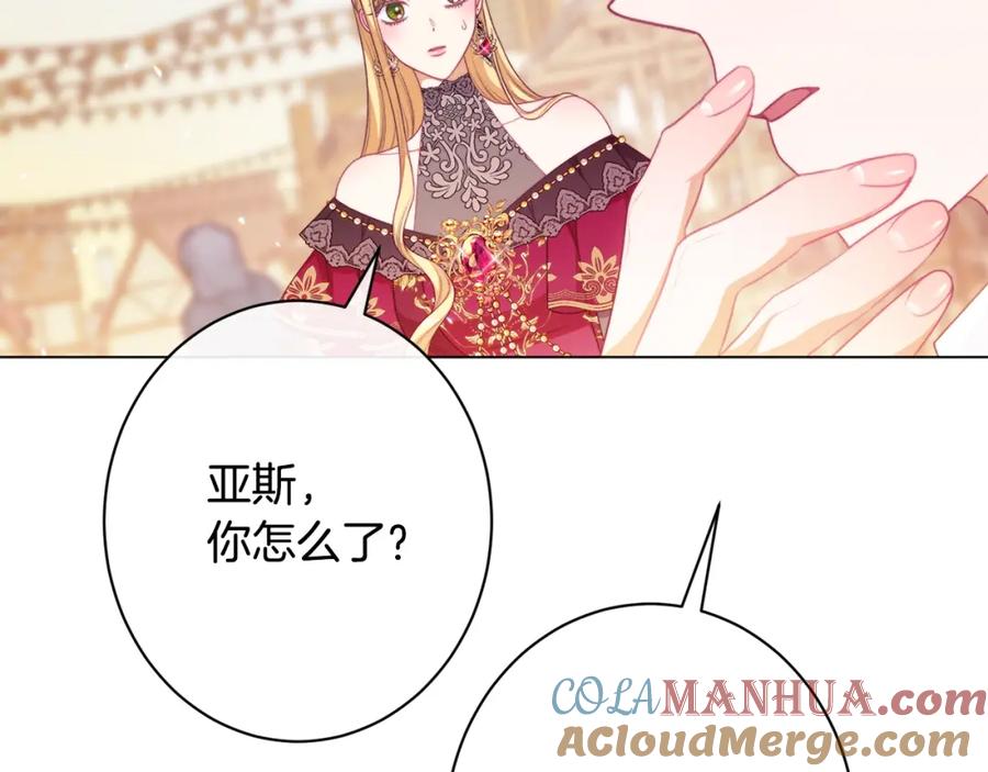 第353页