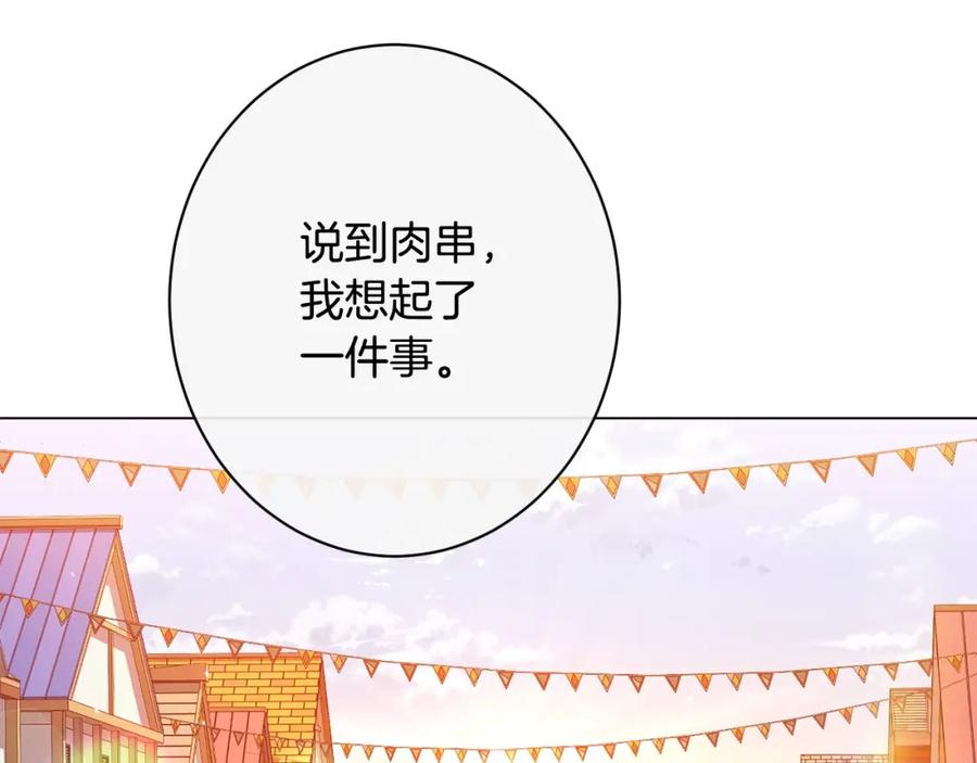 第357页