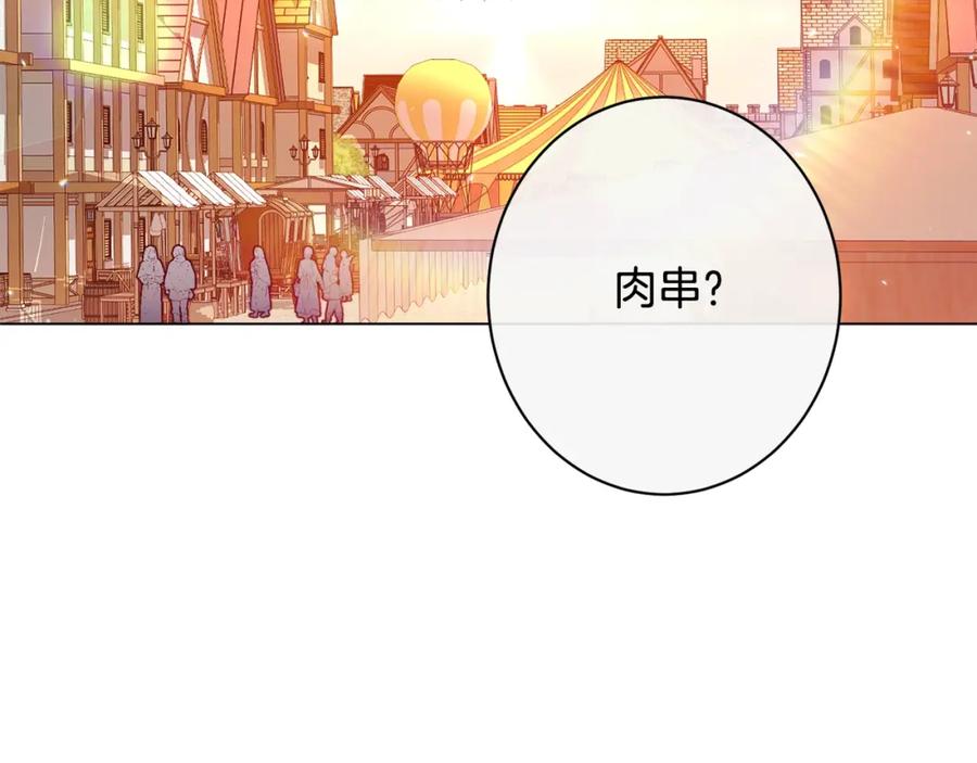 第359页