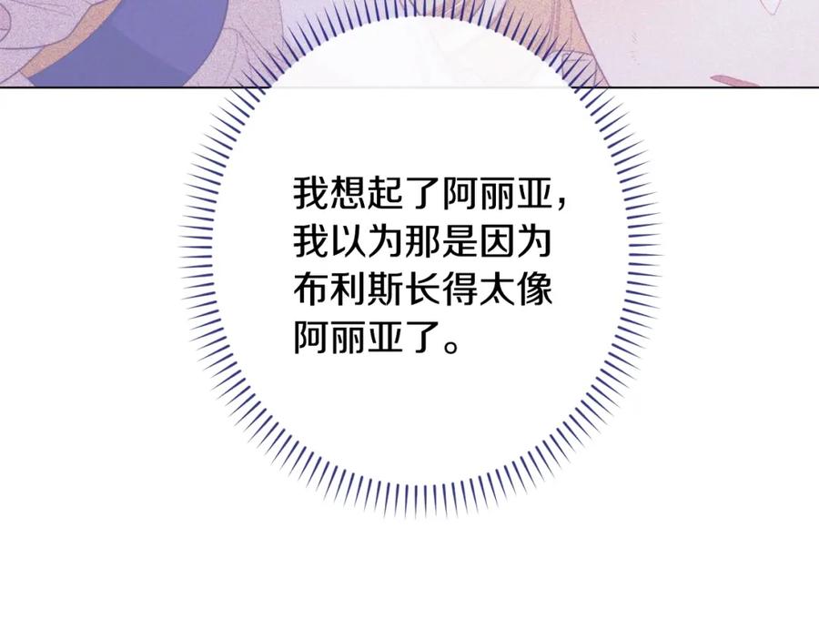 第379页