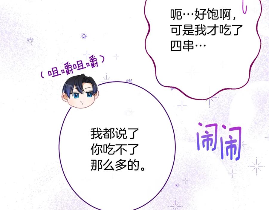 第389页