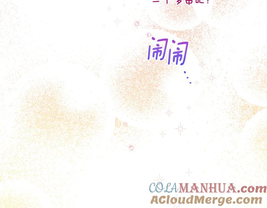 第393页