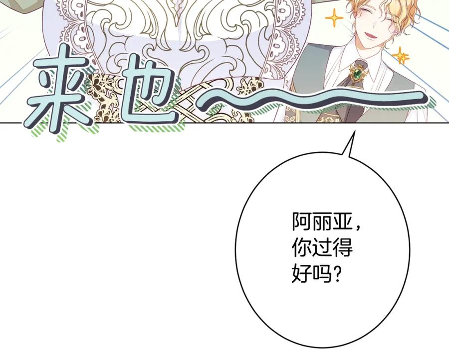 第403页