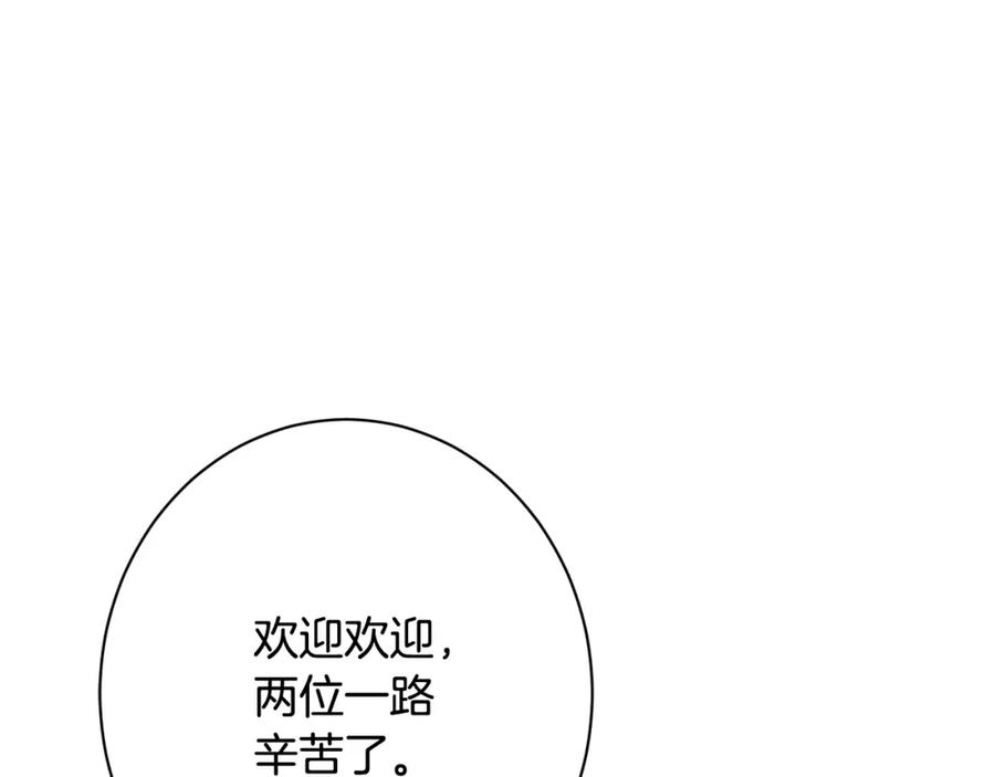 第405页