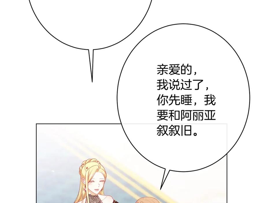 第407页