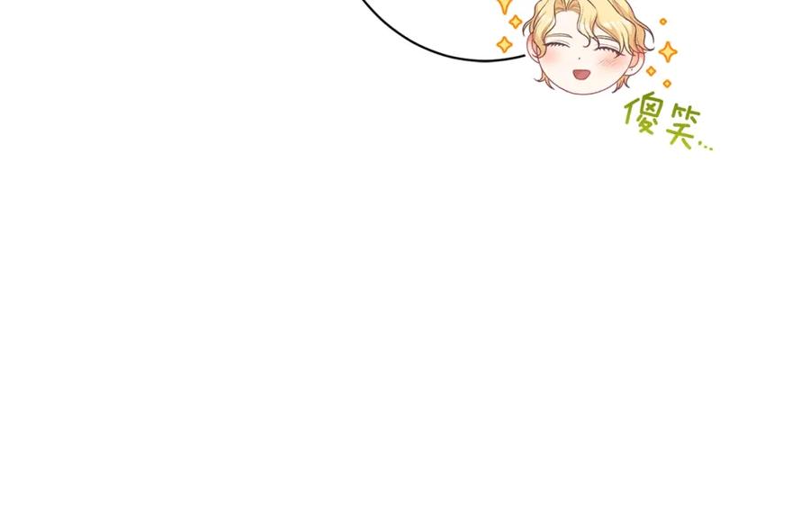 第427页