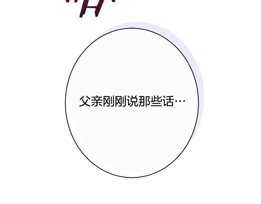 第431页