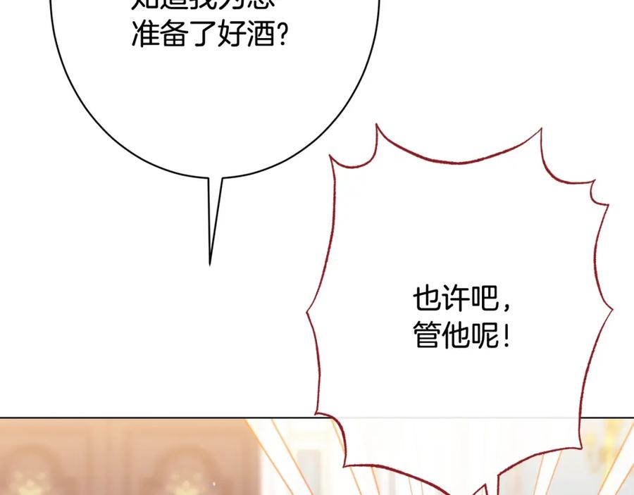 第435页
