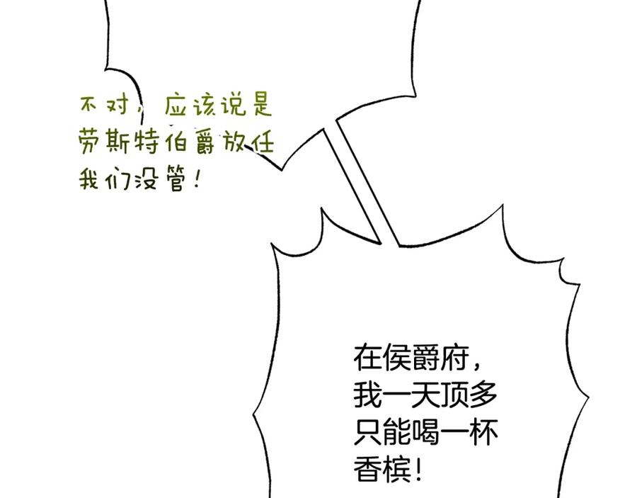 第443页