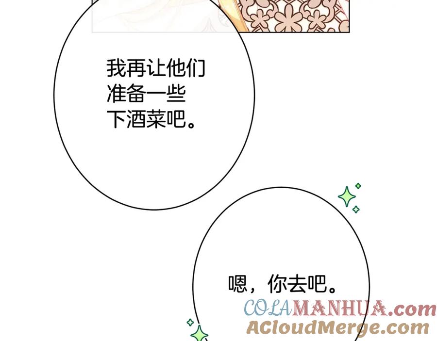 第449页