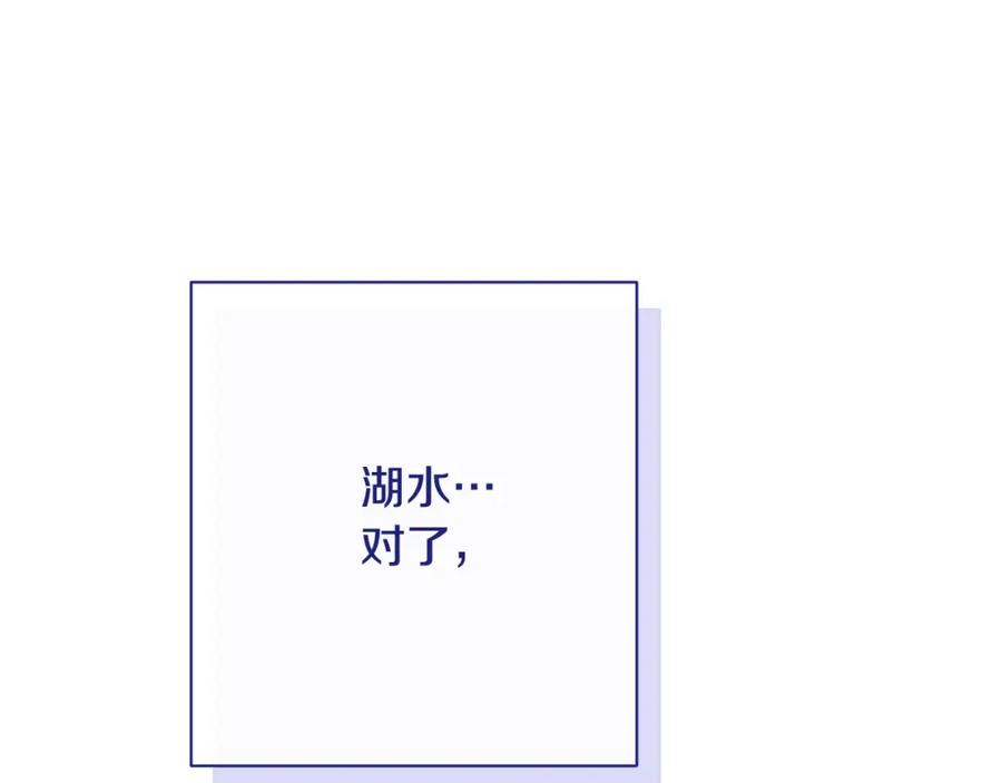 第459页