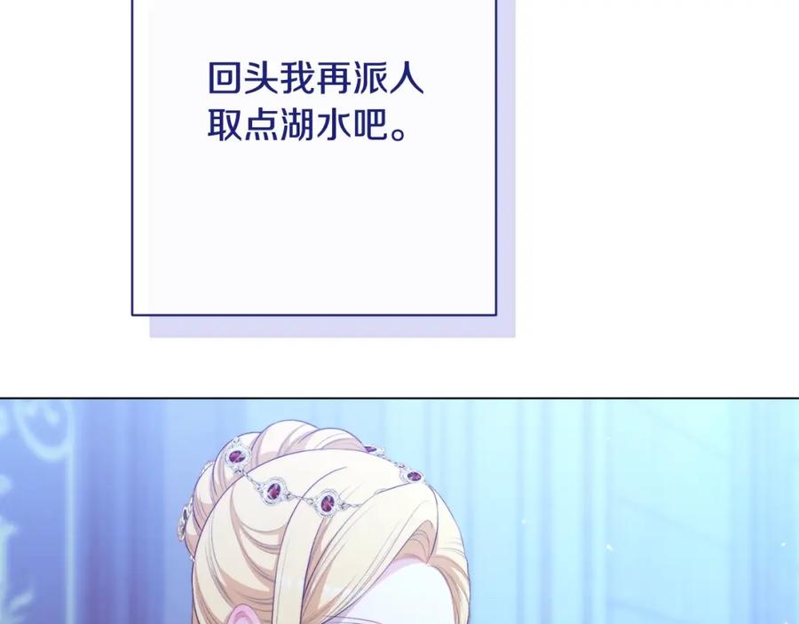 第467页